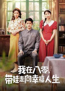 文章马伊琍互动曝出