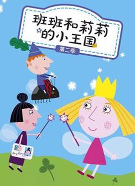 网络视频下载方法