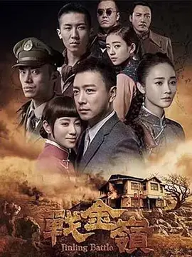 宫国语版在线观看