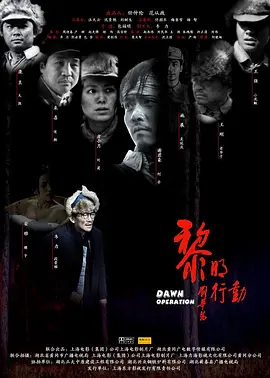 他在逆光中告白百度网盘资源