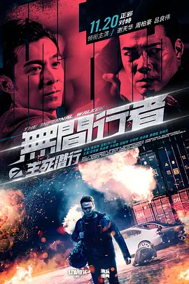 电视剧团圆剧情分集介绍