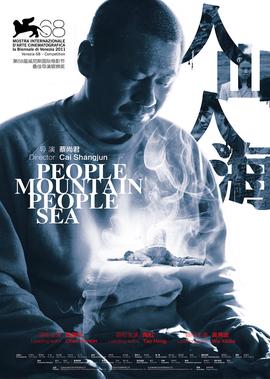 斗罗大陆动画免费观看完整版在线观看