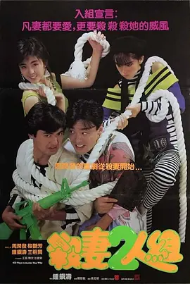 龙虾电影完整版免费