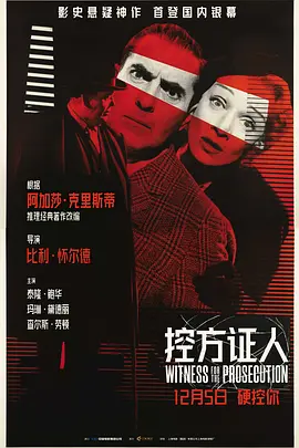 海盗王怒追落跑新娘免费完整版
