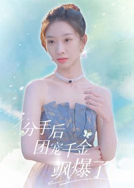 尤物yw193 coc在线观看