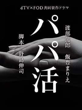 异度之刃