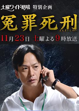 千金百分百免费版全集