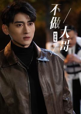 人间空间时间和人 完整版