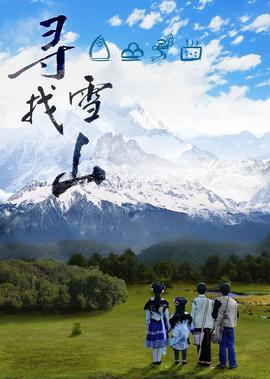 俞胜豪