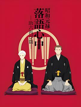 高达00第1季