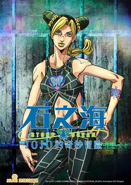 扎克 施奈德版正义联盟电影