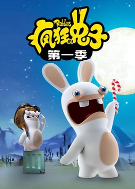 直美和加奈子在线观看