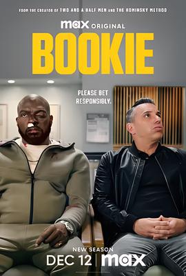 中国新声代第三季冠军