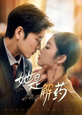 中字无码av在线电影