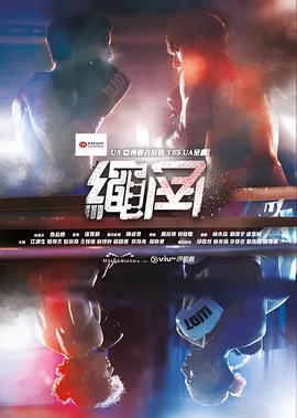 林允儿不敢来中国了