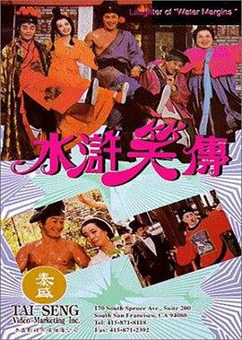 好心作怪 百度网盘