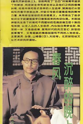 洗色丽