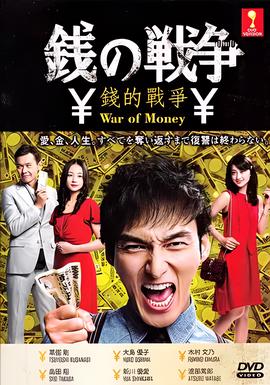 唐宫美人天下红袖结局