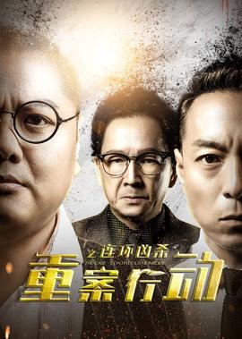 吴亦凡郑秀妍
