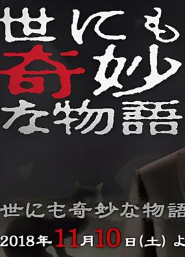 大佛普拉斯 下载