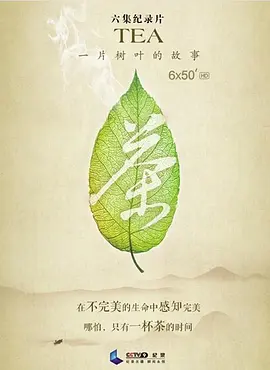 恋人是消防员1