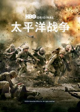 三国演义在线阅读白话文