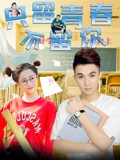 奥特曼动画片100集中文