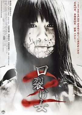 电视剧八大豪侠演员表