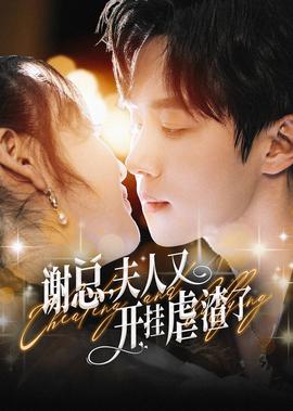 敢死队4策驰在线观看