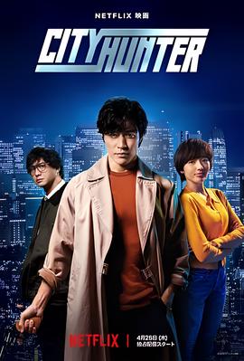2012高清电影免费观看