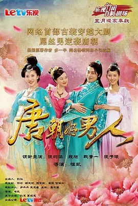 玻璃先生在线