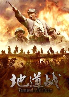大刺客在线观看