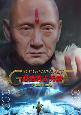 83版陈真全集免费观看