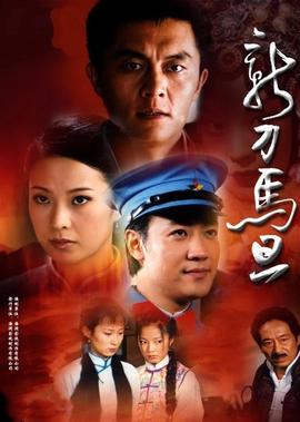 南烟斋笔录