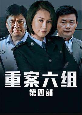 最新影片上映
