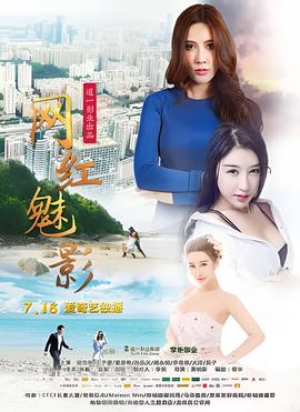 美国众神第一季未删减版神马看看