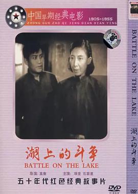 半是蜜糖半是伤免费观看全集完整