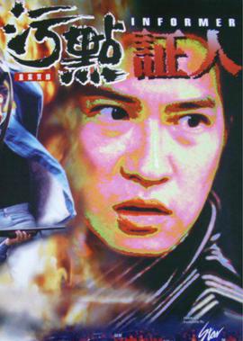死神330品善
