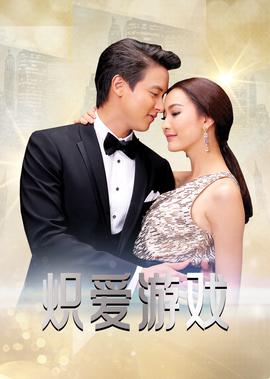 前哨电影完整版