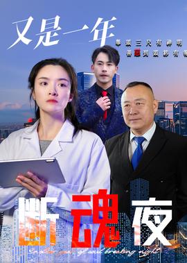 蒋梦婕演过的电视剧都有哪些