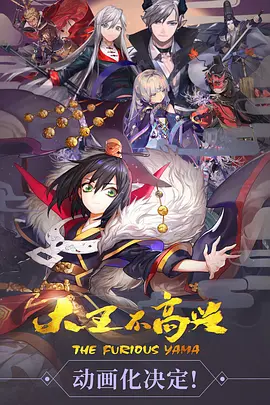 冷清欢慕容麒小说全文免费阅读