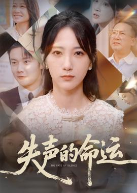 不服来战