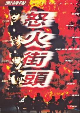 唐顿庄园第四季安娜怎么了