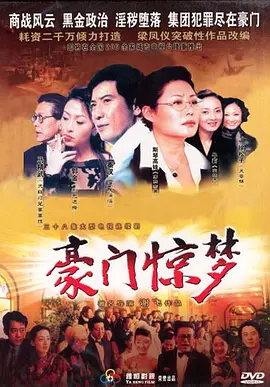 蜘蛛侠英雄归来免费完整