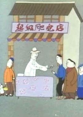 my盛lady 电视剧粤语免费观看