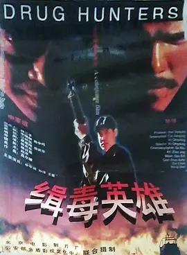 1983对不起我爱你mp3下载