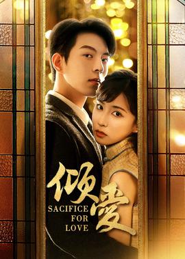 它在身后2