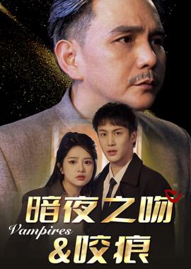 左右格式3d电影