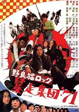 女神捕电视剧2
