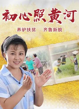 看个球app下载最新版